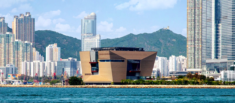 Muse du palais de Hong Kong